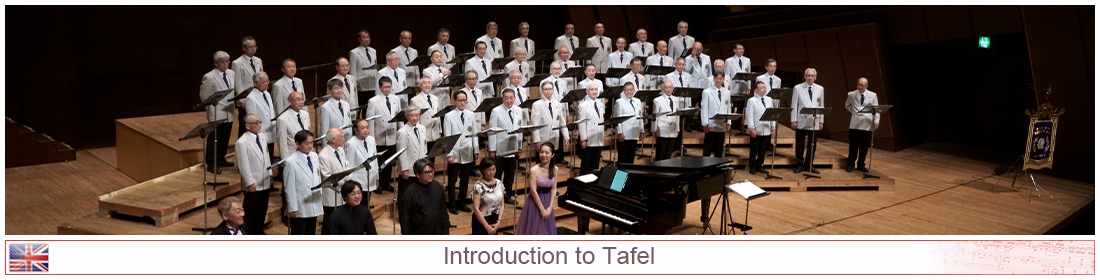 Introduction to Tafel